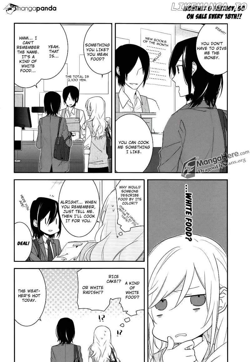 Horimiya, Chapter 15 image 07